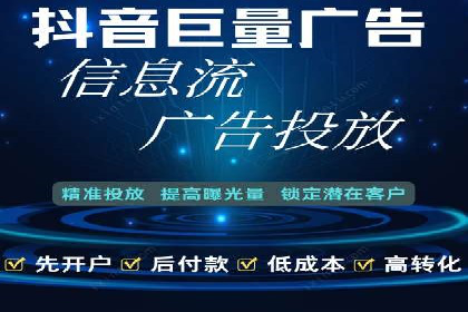 百度竞价推广成功案例：助力企业突破困境