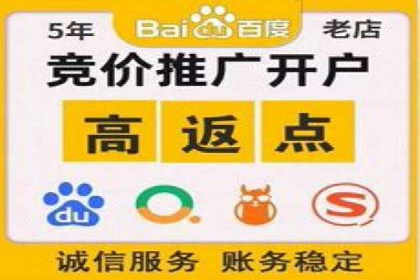 案例分享：SEM网络推广助力企业拓展市场