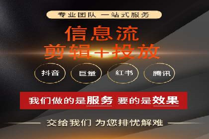 竞价开户推广案例深度剖析
